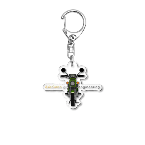 asobulab Acrylic Key Chain