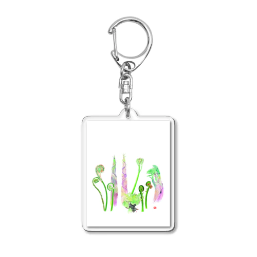 山菜集合！ Acrylic Key Chain