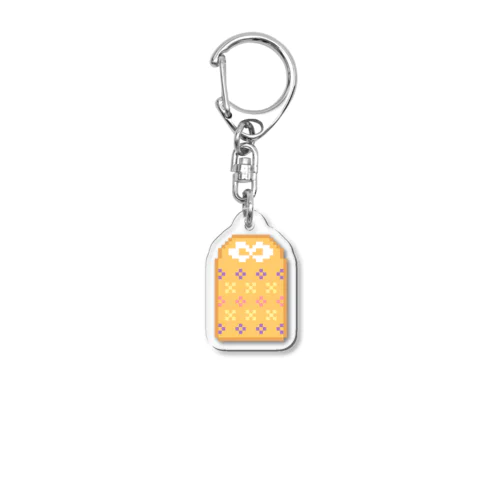 ドット絵お守り　黄色 Acrylic Key Chain