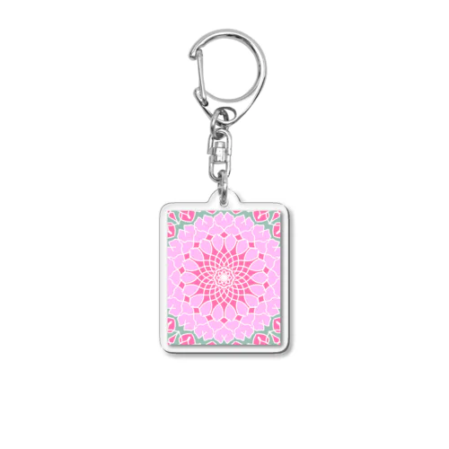 No.8 Pattern Acrylic Key Chain