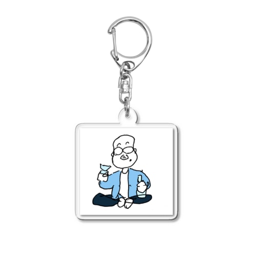 私のお母さんが描いたお父さん Acrylic Key Chain