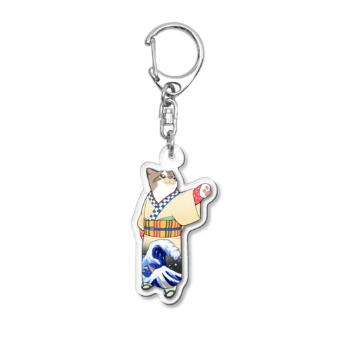 ほくさい Acrylic Key Chain