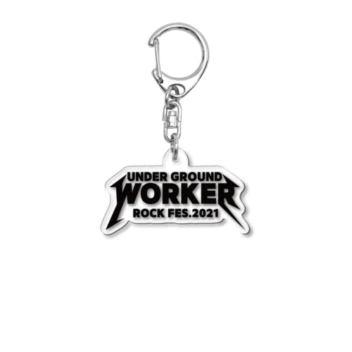 UGWロックフェスアクリルキーホルダー(黒) Acrylic Key Chain