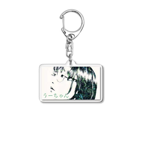 one  person universe MCうーちゃん Acrylic Key Chain