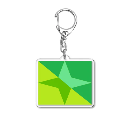 手裏剣（緑）ｋ Acrylic Key Chain