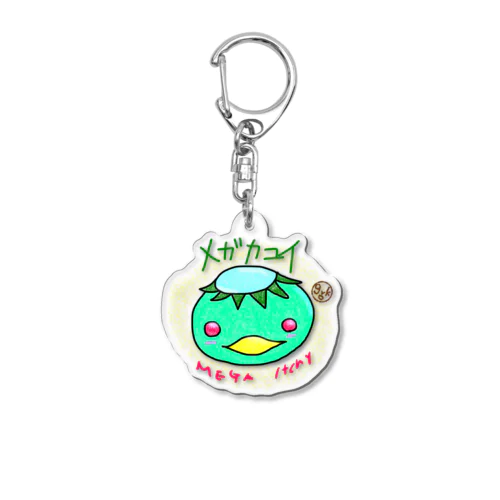 メガカユイ　カッパ　with花粉 Acrylic Key Chain