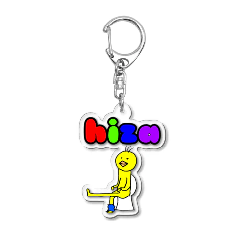 hiza Acrylic Key Chain