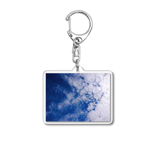 Sky Acrylic Key Chain