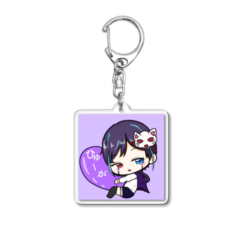 幹部アクキー Acrylic Key Chain