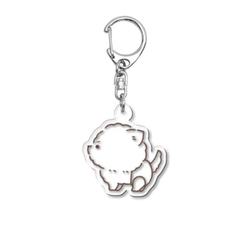 Ponta Acrylic Key Chain