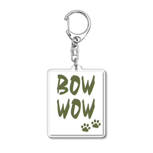 BOWWOW【カーキ】 アクリルキーホルダー