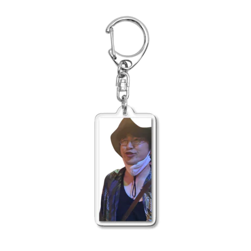 desunie- Acrylic Key Chain