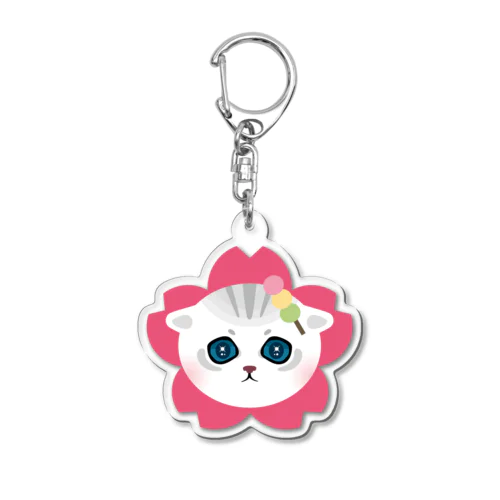 かぶりものアニマルズ＊桜ねこ Acrylic Key Chain