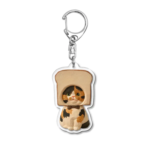 木彫りの猫ちゃん(食パン)🍞 Acrylic Key Chain