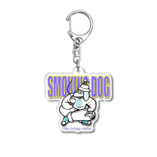 smoking dog Acrylic Key Chain