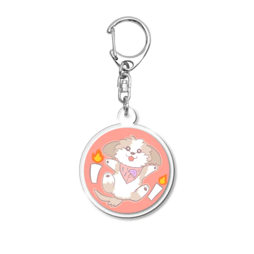 うちのわんこ Acrylic Key Chain