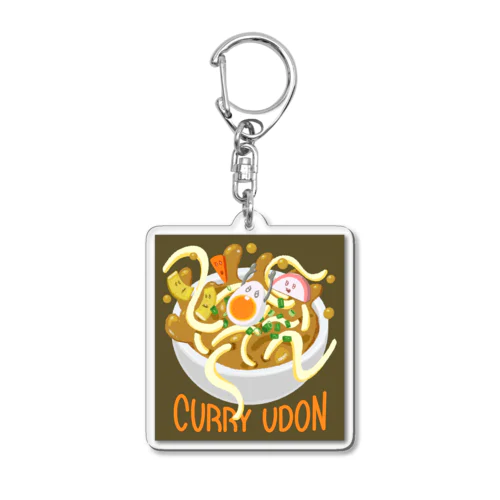 カレーうどんドボン 262-1 Acrylic Key Chain