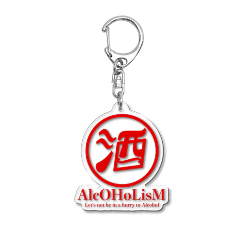 AlcOHoLisM 酒 Acrylic Key Chain