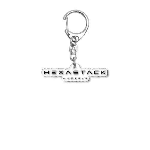 HEXASTACK（ヘキサスタック・黒） アクリルキーホルダー