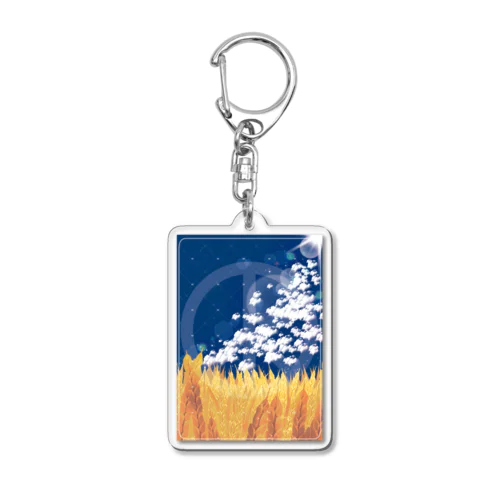 青空と麦畑 Acrylic Key Chain