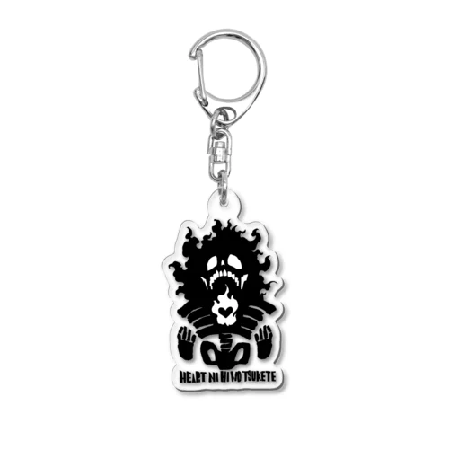 HEART NI HI WO TSUKETE Acrylic Key Chain