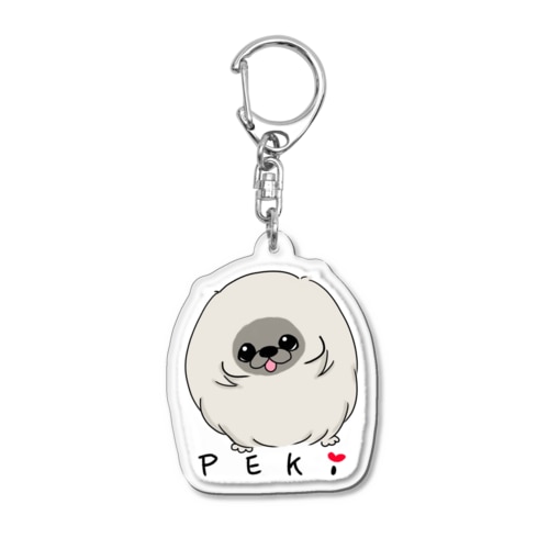 毛玉ちゃんみたいなペキーホルダー Acrylic Key Chain