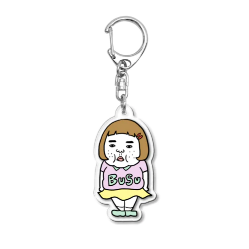 憎めないブスアクリルキーホルダー Acrylic Key Chain