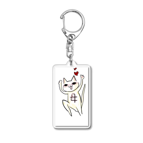 にゃもちゃん Acrylic Key Chain