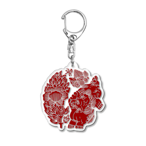 【家紋】唐獅子牡丹（レッド） Acrylic Key Chain