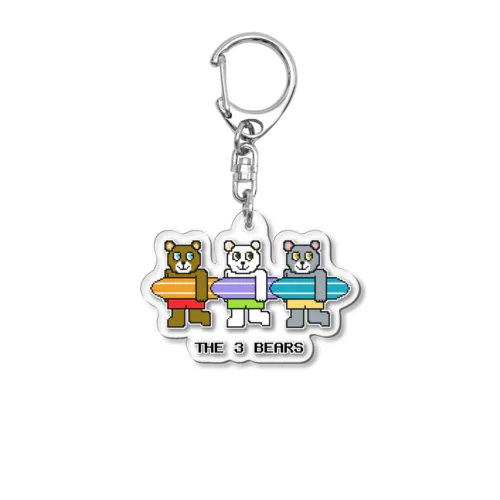 THE 3 BEARS(サーフィン) Acrylic Key Chain