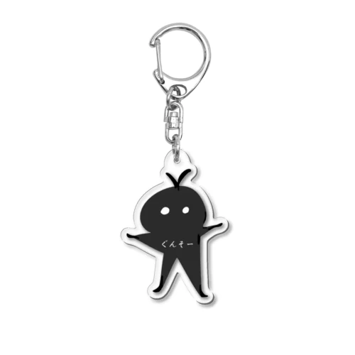 ぐんそーアクリルキーホルダー Acrylic Key Chain