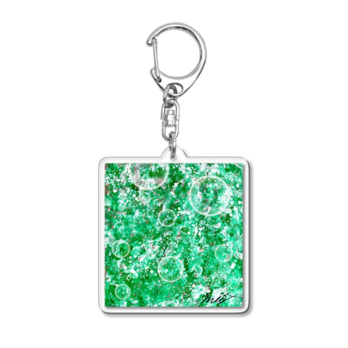 Green Shower Acrylic Key Chain