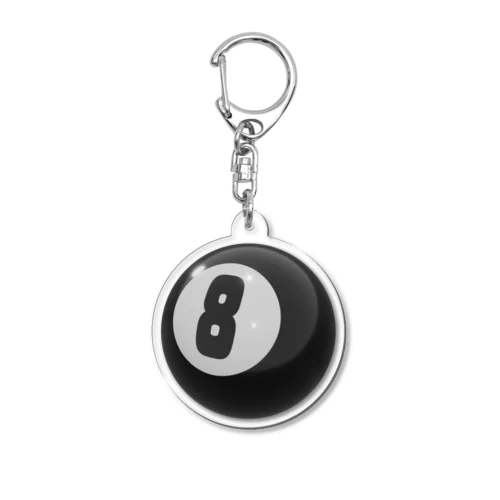 8ball Acrylic Key Chain