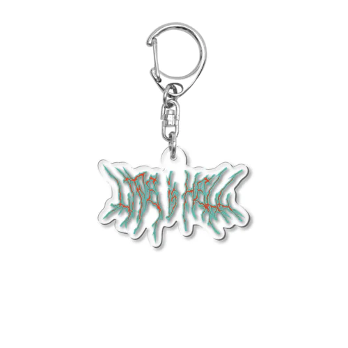 Life is Hell（Orange） Acrylic Key Chain