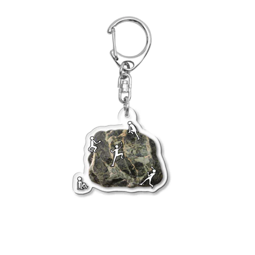 石ころクライミング「黒緑に水浅葱の石」 Acrylic Key Chain