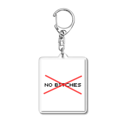 【第2弾】No Bitches Acrylic Key Chain