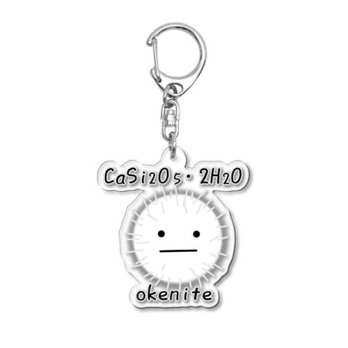 オケナイト の オケちゃん Acrylic Key Chain