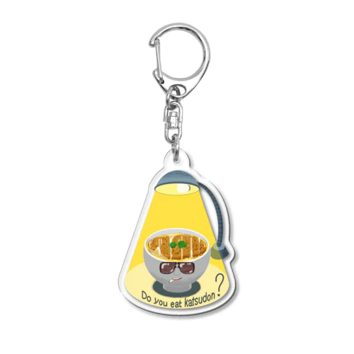 かつ丼喰うか? 264 Acrylic Key Chain