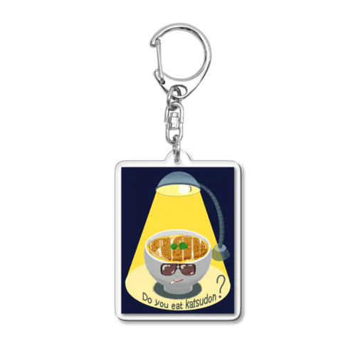 かつ丼喰うか? 264-1 Acrylic Key Chain