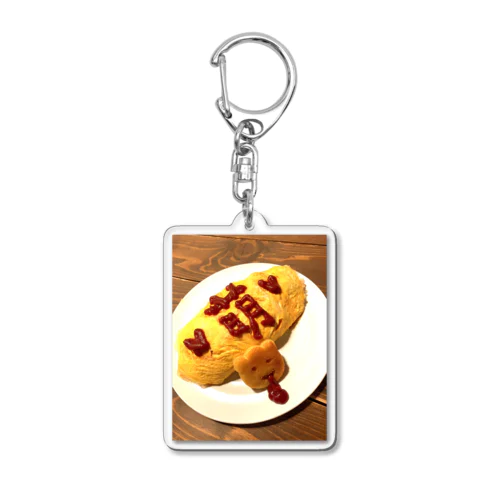 萌え萌え ｷｭｰｰｰｰ(〃⊃ω⊂〃)ｰｰｰﾝ！ Acrylic Key Chain