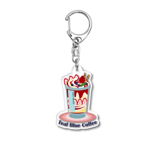 Special strawberry Acrylic Key Chain