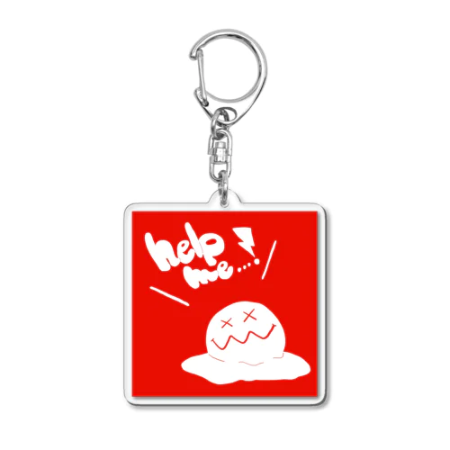 help me...! Acrylic Key Chain