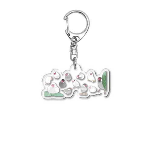 あつまれ文鳥ちゃん【まめるりはことり】 Acrylic Key Chain