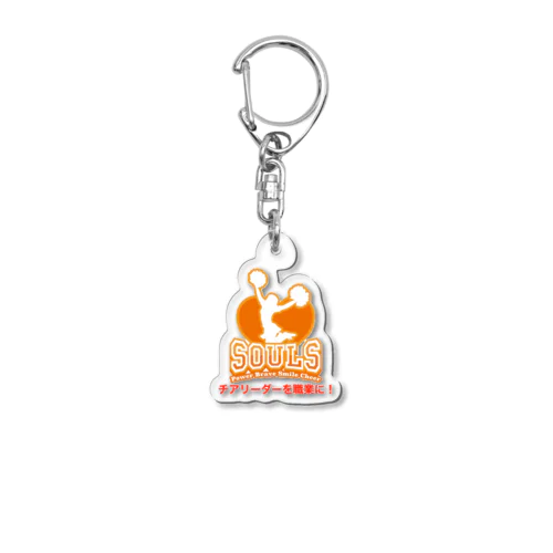 チアリーダーを職業に！キーホルダー Acrylic Key Chain