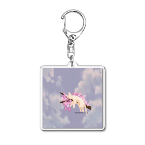 桜ねんねお礼 Acrylic Key Chain