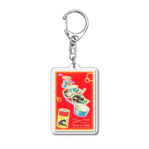  レトロポット.neo Acrylic Key Chain