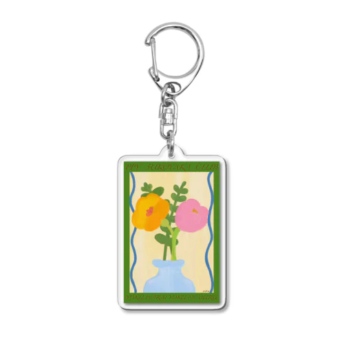 生活のお花 Acrylic Key Chain