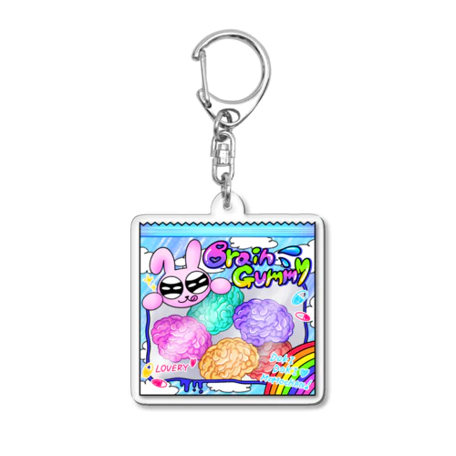 🧠Brain💛 Gummy🧠 Acrylic Key Chain