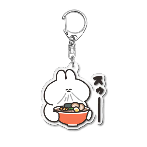 ラーメンとうさちゃん Acrylic Key Chain