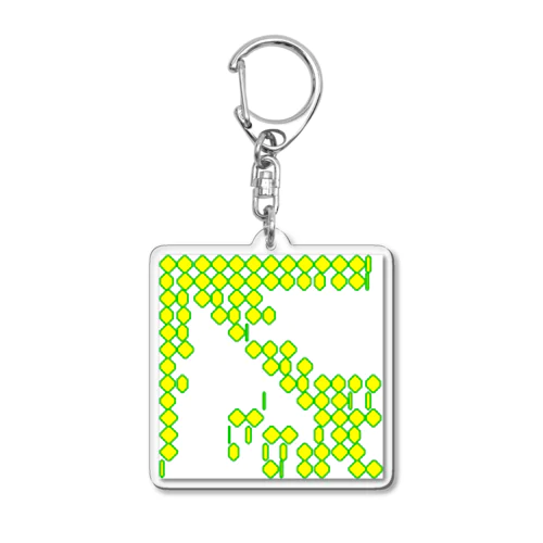 BB Acrylic Key Chain